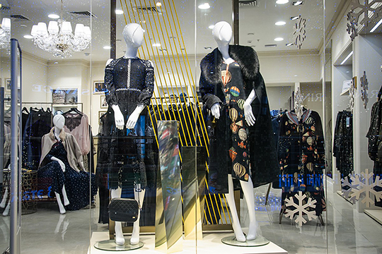 Сток одежда - купить в Киеве, Львове, Украина компания Grand Stock