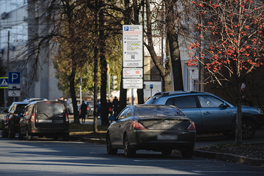 «Как владелец зданий в центре города я, например, одобряю введение платных муниципальных парковок»