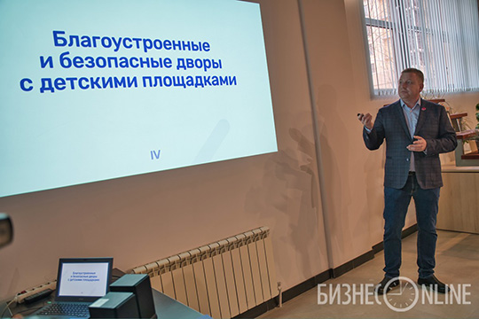 Свежий облик АБД: &laquo;Дом там, где&nbsp;мы&raquo;&nbsp;&ndash; наш новый слоган, наш манифест рынку недвижимости&raquo;