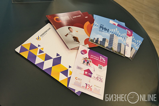 Свежий облик АБД: &laquo;Дом там, где&nbsp;мы&raquo;&nbsp;&ndash; наш новый слоган, наш манифест рынку недвижимости&raquo;