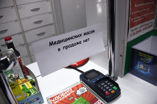 «Коронабизнес»: какие предприятия в Татарстане «куют победу» над COVID-19?