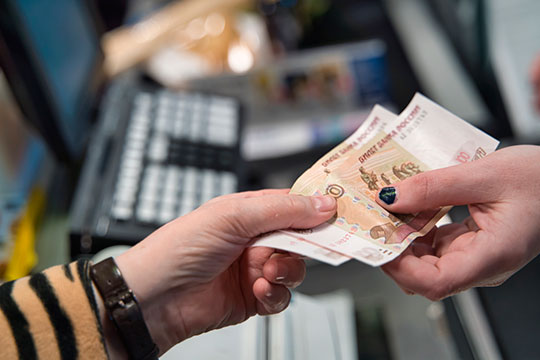 Центробанк хочет запретить наличные?