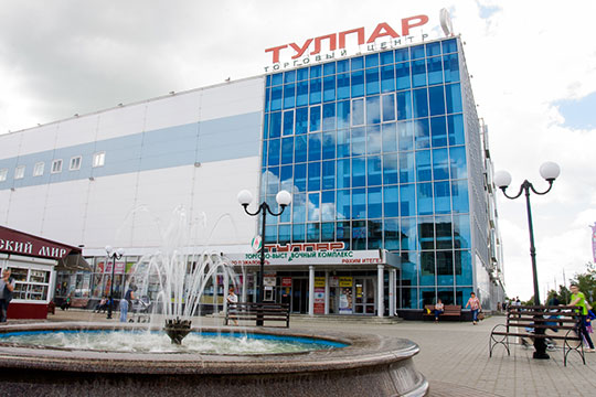 50 предпринимателей в Челнах, недовольные предложенной скидкой в 26%, подписали жалобу в прокуратуру на президента холдинга «Тулпар» Наиля Сулейманова