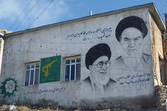 Скромный дом Аятоллы Хомейни в Тегеране