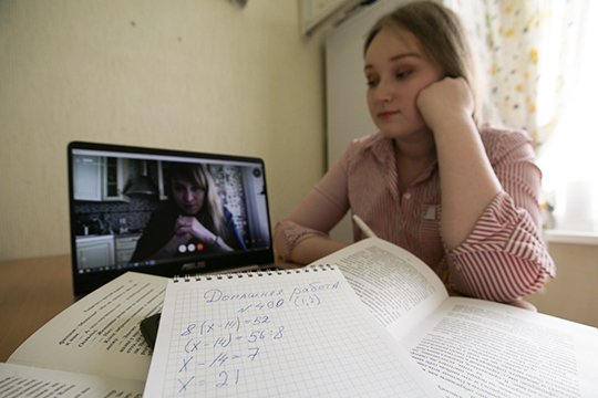«Удаленка» в разы дешевле»: студенты-платники требуют снизить цены 