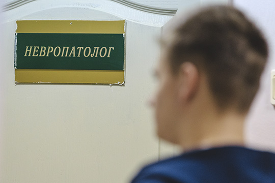 В активную фазу развития коронавируса в Казани самыми востребованными специализациями стали гинекологи (13,3% обращений), гастроэнтерологи (10,6%) и неврологи (9,7%)
