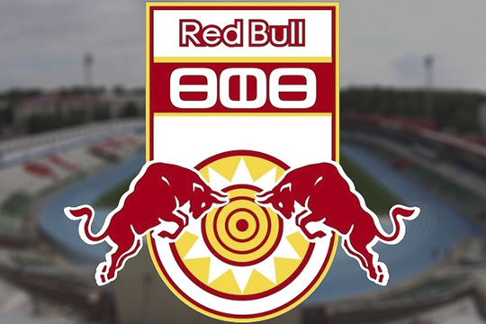 «Уфа» может войти в семью Red Bull: в Башкортостане хотят вести дела с австрийским бизнесом