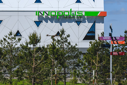 «Много новых компаний появилось в Иннополисе. Сейчас особая экономическая зона Иннополиса насчитывает 97 резидентов»