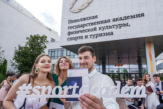 Поволжская академия открыла приемную кампанию. Почему больше тысячи студентов выберут вуз