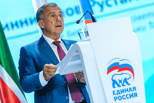 Сегодня региональная конференция «Единой России» в Казани должна выдвинуть Рустама Минниханова кандидатом на новый президентский срок в Татарстане