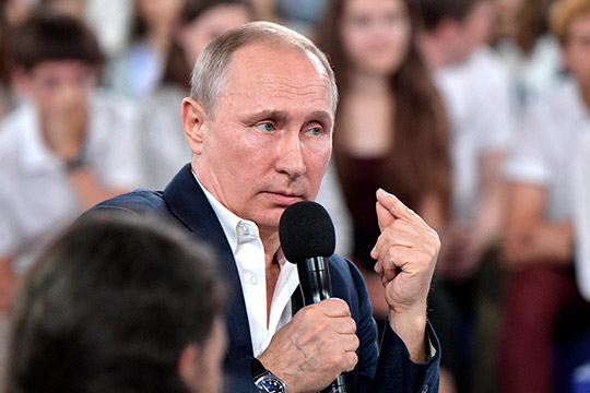 «Люди сердцем почувствовали, что это нужно!»: Путин об итогах конституционной реформы