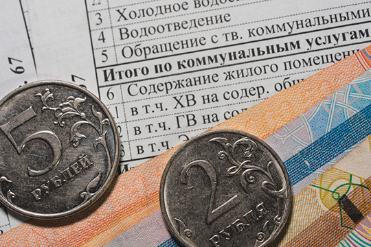 Ежегодную индексацию в пределах установленных законом 4% татарстанцам еще предстоит прочувствовать в платежках