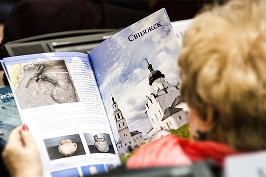 «Свияжск является одним из знаковых объектов Республики Татарстан, местом поклонения и своего рода туристической визитной карточкой нашего региона»