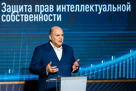 Серьезный резонанс на просторах Телеграм-каналов получило совещание по IT-отрасли, которое премьер-министр РФ провел в Иннополисе