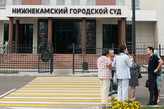 «Представители НКНХ смеялись в лицо»: родственники жертв аварии требуют по 10 миллионов