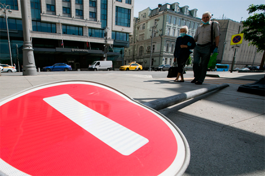«Ну не чума все-таки, трупы на улицах не валяются...»