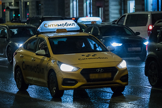 «Ситимобил» пока занимает несущественную долю рынка в Казани, да и во многих других городах, но позиционирует себя как единственный мощный конкурент «Яндекс.Такси»