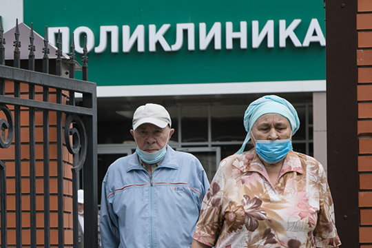 Уникальные запросы для симптомом COVID — «не чувствую запахи», «не чувствую вкус» и «пропало обоняние»  —  казанские пользователи искали еще до начала эпидемии
