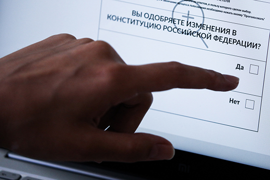 Электронное голосование — это завтрашний день, а для жителей Москвы и в Нижегородской области оно стало уже днем сегодняшним (голосование 1 июля)