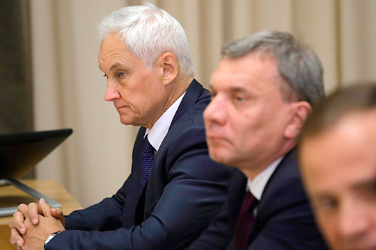 Андрей Белоусов (слева) и Юрий Борисов как раз называли четвертый фактор — несоответствие НДС целям развития страны