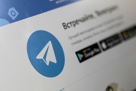 Кстати, в Белоруссии Telegram использовался не только для координации протестов, но и для организации параллельного подсчета голосов