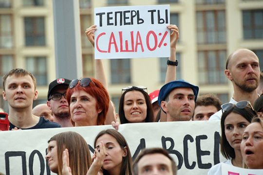 «Я думаю, все еще проще: за белорусскими митингами и протестами стоит Москва. Полагаю, что главным инициатором того, что случилось за последние недели в Беларуси, была Россия»