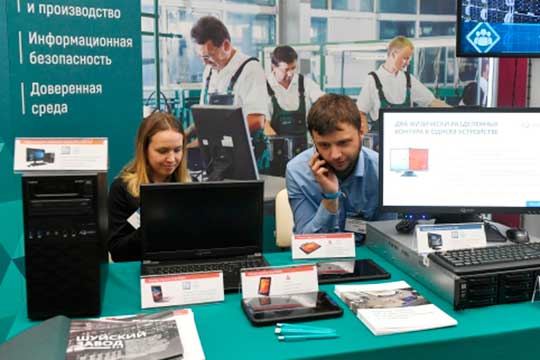 Айрат Хайруллин: «Важно, чтобы IT-хаб в Татарстане не превратился в пересадочный хаб»