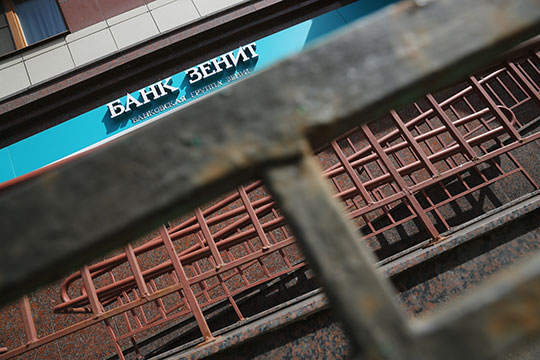 Две офшорные компании с Кипра через суд потребовали от татарстанского банка «Зенит» 1,65 млрд рублей