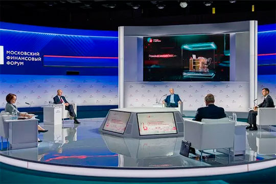 Московский финансовый форум еще следовал тренду предыдущих месяцев: стратегическую панельную сессию, посвященную российской экономике после пандемии, провели в онлайн-формате