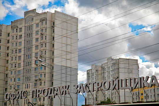 Как Хуснуллин и боялся: «путинская» ипотека раздула в Казани пожар цен