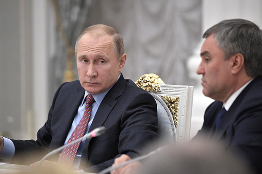 Владимир Путин провел разговор с Вячеславом Володиным, в ходе которого были обсуждены «проект закона, позиция действующего председателя Госдумы