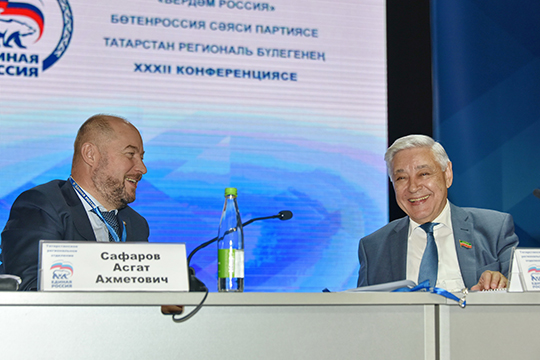 «С опережением графика работаем, коллеги»: «Единая Россия» провела съезд победителей