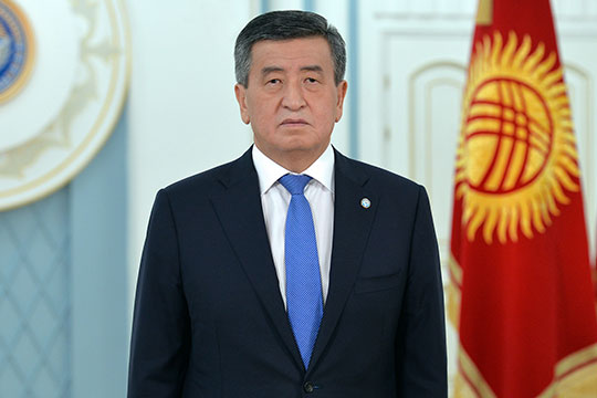 Президент страны Сооронбай Жээнбеков сегодня утром выступил с обращением к народу, в котором заявил о попытке незаконного захвата власти в стране