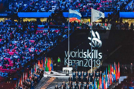 Напомним, предыдущий мировой чемпионат WorldSkills и крупнейшее в мире соревнование профессионального мастерства, прошел в Казани 22–27 августа 2019 года.
