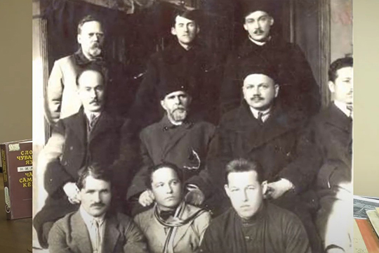 Тюркологический съезд в Баку в центре с бородкой