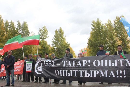 9 октября митинг согласовали. Однако спустя день это решение аннулировали из-за предписания прокуратуры, указывает Закиев в иске