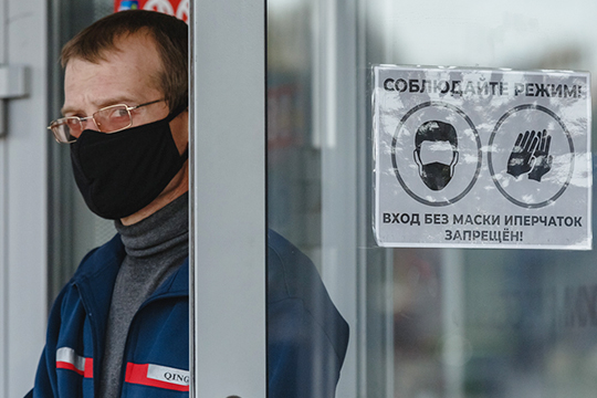 «Вирус приблизился настолько, что дошел и до тех, кто рядом, – весной такого не было!»