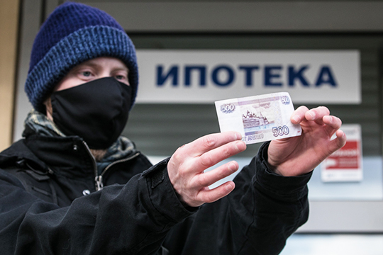 «Единственный шанс» на свое жилье или цепь на полтора-два десятка лет?»