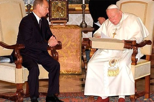 «Президент РФ встречался с Папой и не раз, многие министры и послы помогали»