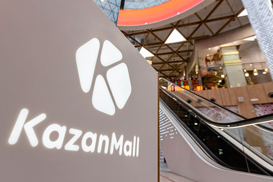 Без «Ленты», но со Светлаковым и Бородиной: KazanMall показал «кино, вино и домино»