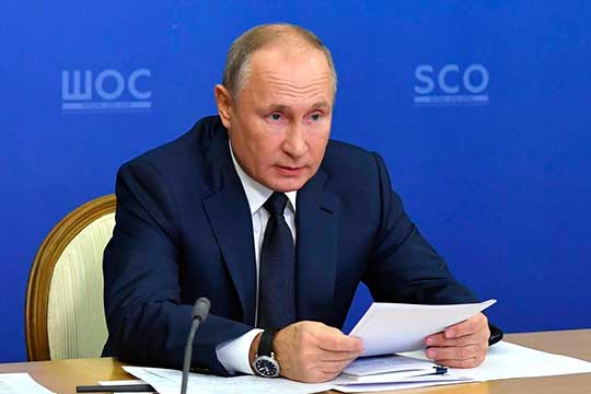 Путин – лидерам ШОС: «Непонятно, когда вакцина станет доступна? Нам понятно»