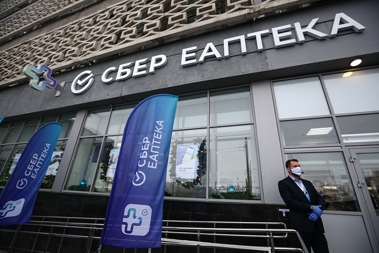 В Казани открылся первый хаб «Сбер Еаптеки»: он расположился на первом этаже здания по адресу ул. Саид-Галеева, 6