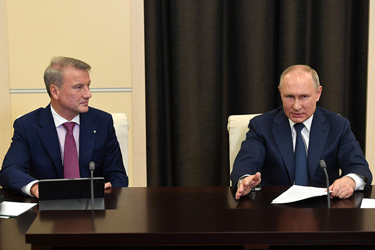 Владимир Путин: «Возможно ли «восстание машин»? Есть опасения, что они будут контролировать людей»