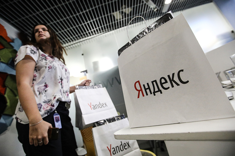 85% всех миллиардных стартапов приходятся на США и Китай. В России же пока формально всего три единорога: «Яндекс», Mail.ru и «Авито»