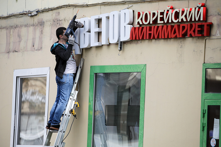 «Деньги под 3 процента нужны на 10 лет, не на 12 месяцев»: спасет ли бизнес третий пакет помощи?