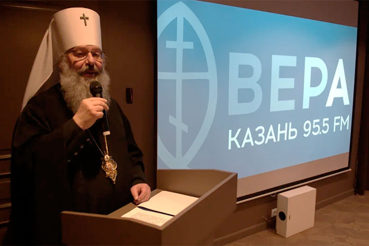 «На рейтинги нам «фиолетово»: митрополит Кирилл обзавелся своим радио
