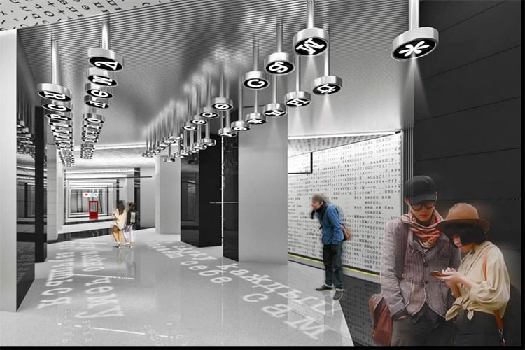 Сегодня в сети появились новые подробности второй ветки казанского метрополитена (на фото Станция «Улица Юлиуса Фучика»)