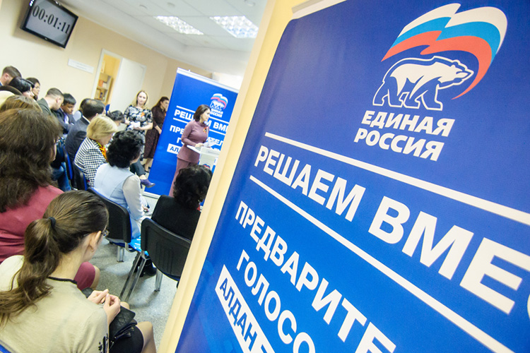 «Вы проиндексировали пенсии на 200 рублей, как жить?»: татарстанские единороссы пошли в народ