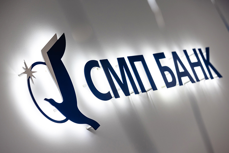 Банковский рынок Татарстана встречает федерального игрока: СМП Банк открыл в Казани флагманский офис