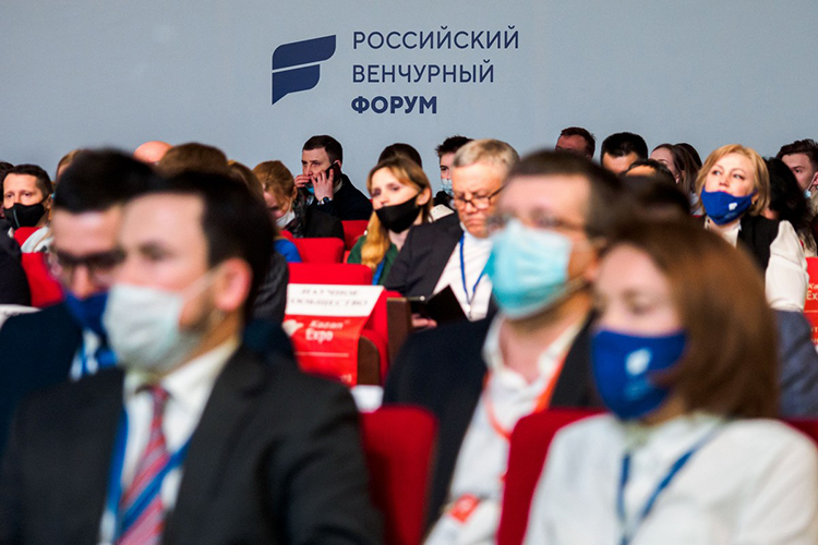 Итоги Российского венчурного форума